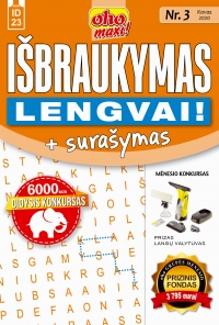 ID 23 oho maxi! Išbraukymas + surašymas. Lengvai! ID 23 oho maxi! Išbraukymas + surašymas. Lengvai!